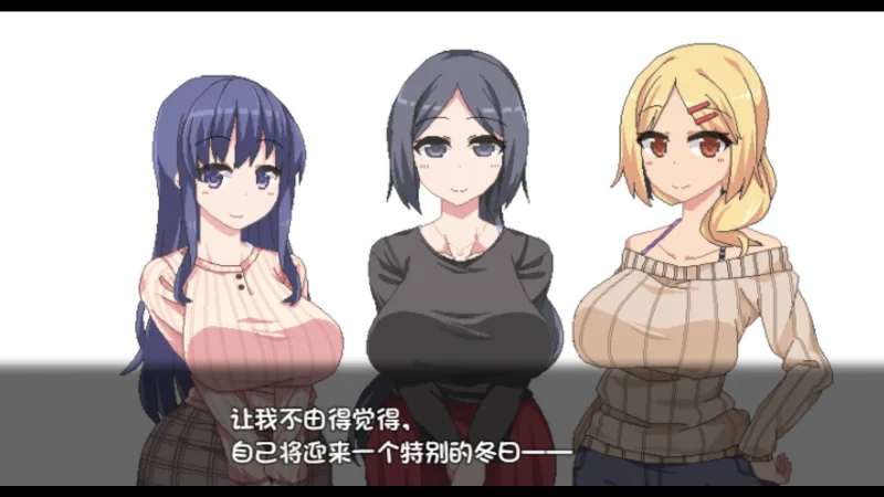 图片[2]-【安卓+电脑-SLG/NTR】夏日狂想曲:乡间的难忘回忆 v2.07-ACG游戏社