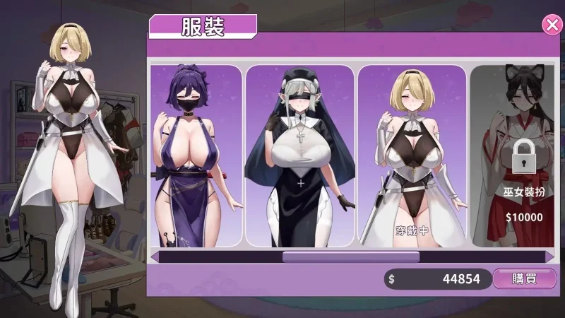 图片[3]-【电脑-养成SLG/经营/偶像/调教】29岁的人妻想成为职业coser是否搞错了什么？ My Wife Wants to Be a Professional Cosplayer?! v1.0.9-ACG游戏社