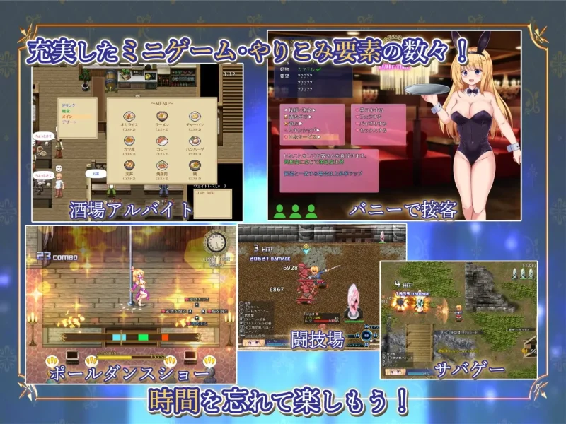 图片[4]-【电脑-ARPG/日式/淫乱/羞辱】战令姬蕾西娅与失落的要塞 戦令姫レイシアと失落の要塞 Ver2.01 Steam官方中文步兵版-ACG游戏社