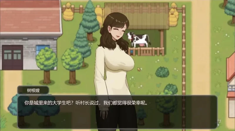 图片[4]-【电脑-国产RPG/纯爱/后宫】乡村狂想曲 VillageRhapsody V1.7.4 -内容DLC合并- STEAM官中步兵版 国语配音 +全回想存档 +场景录制视频-ACG游戏社