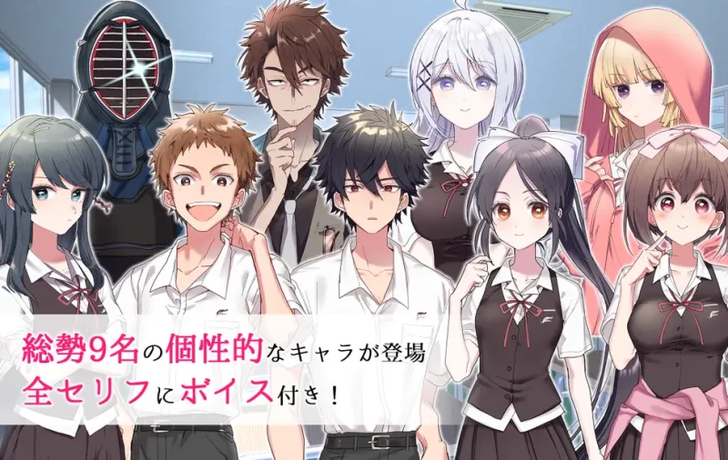 图片[5]-【电脑】这份恋情、予以保留、 その恋、保留につき、-ACG游戏社