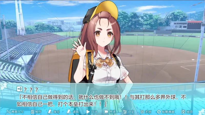 图片[4]-【Ty】这份恋情、暂时待定、 その恋、暫定につき、-ACG游戏社