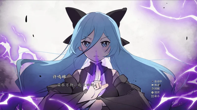 图片[3]-【电脑】不双修就去世 To Be or Not to Be-ACG游戏社