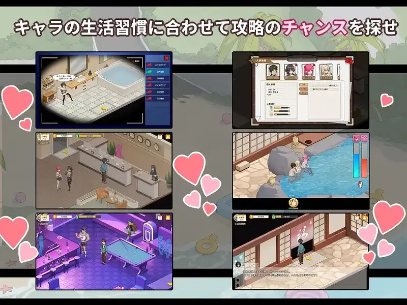 图片[3]-【电脑-SLG/拔作/通X/人妻】蘑菇岛打工日记 ～客房的秘密～ Mushroom Island Work Diary Ver1.0.2  キノコ島のバイト日記  ~客室のひみつ~ Steam官中步兵版+存档-ACG游戏社