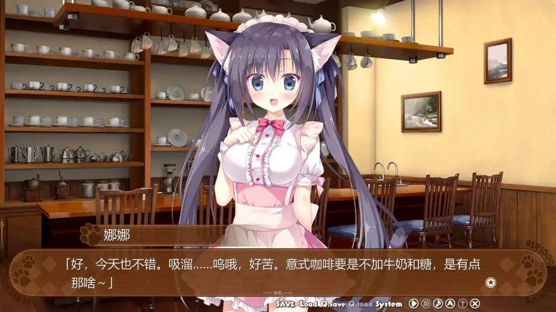 图片[4]-【电脑】巧克甜恋2/あまいろショコラータ 2/Amairo Chocolate 2-ACG游戏社