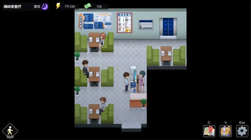 图片[3]-【电脑-SLG/都市/步兵】勾八狂想曲（J8 Fantasy）V3.1.4-ACG游戏社