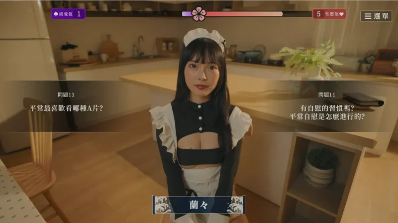 图片[3]-【电脑-国产SLG/麻豆/真人/国语】这个面试有点硬2 东洋篇 The Hardest Interview2 V1.11-ACG游戏社