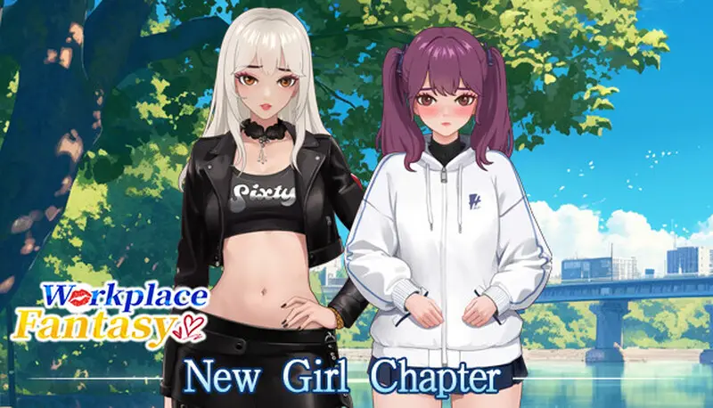 图片[2]-【电脑-SLG/都市/后宫】职场幻想（Workplace Fantasy）V1.3.5_3- 官方中文步兵版 回想+全DLC-ACG游戏社