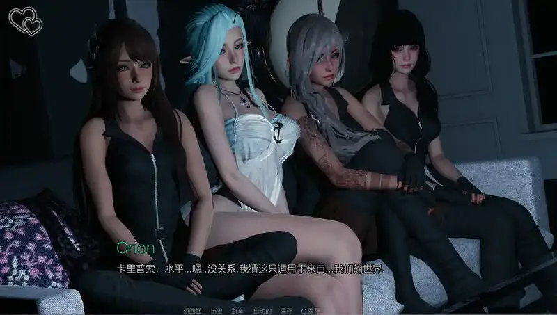 图片[6]-【电脑-SLG/亚洲/动态】永恒世界 Eternum v0.9官方中文版-ACG游戏社