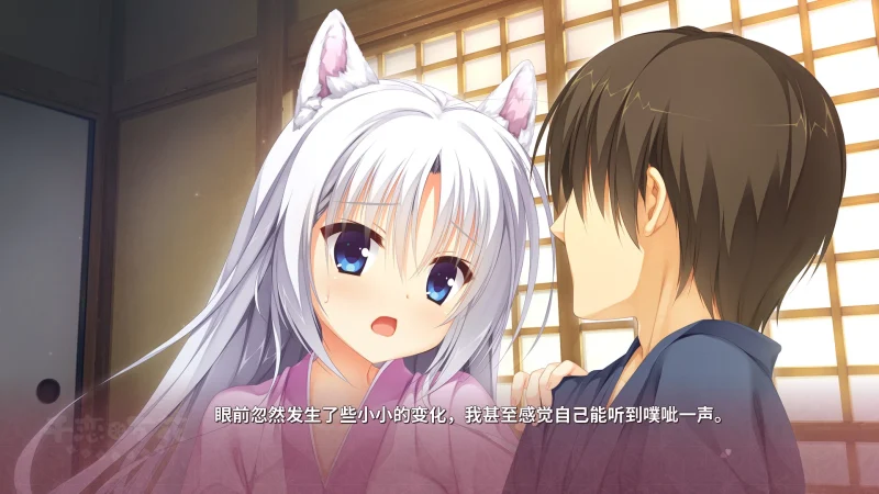 图片[5]-【安卓】千恋＊万花/千戀＊萬花（せんれんばんか）/千恋万花-ACG游戏社