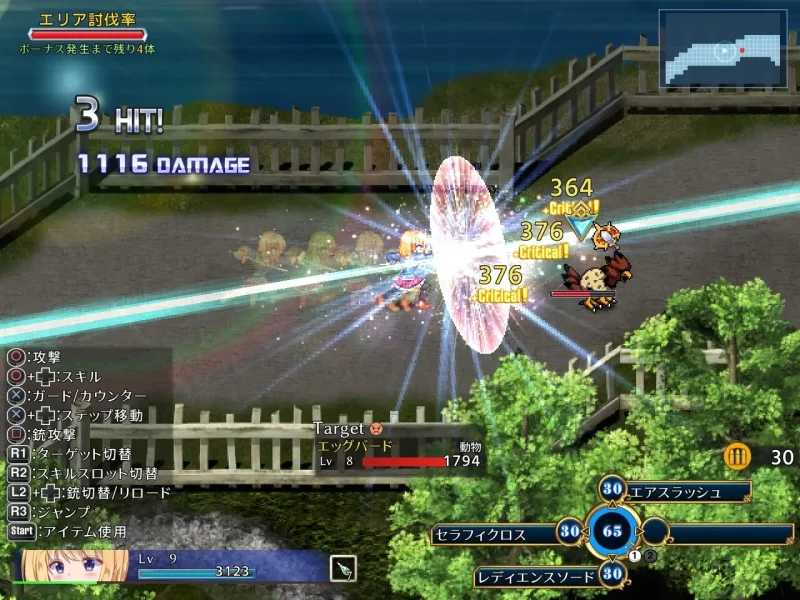 图片[6]-【电脑-ARPG/日式/淫乱/羞辱】战令姬蕾西娅与失落的要塞 戦令姫レイシアと失落の要塞 Ver2.01 Steam官方中文步兵版-ACG游戏社