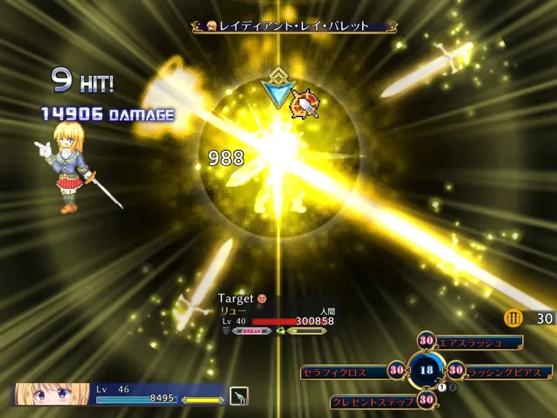 图片[8]-【电脑-ARPG/日式/淫乱/羞辱】战令姬蕾西娅与失落的要塞 戦令姫レイシアと失落の要塞 Ver2.01 Steam官方中文步兵版-ACG游戏社