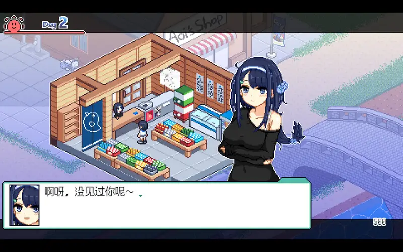 图片[5]-【安卓+电脑-SLG/像素/家园】乡间拾趣夏日谈/寻找夏日的宝物/なつのさがしもの-ACG游戏社