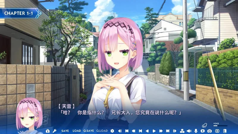 图片[3]-【电脑】天使纷扰RE-BOOT!／天使☆騒々RE-BOOT!／天使☆嚣嚣 RE-BOOT ！-ACG游戏社