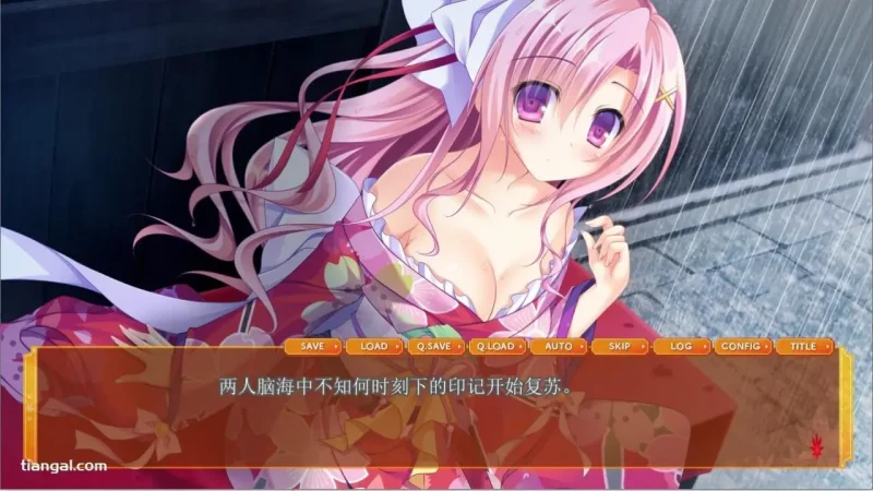 图片[2]-【安卓】真情流露于五彩之时/もののあはれは彩の頃。-ACG游戏社