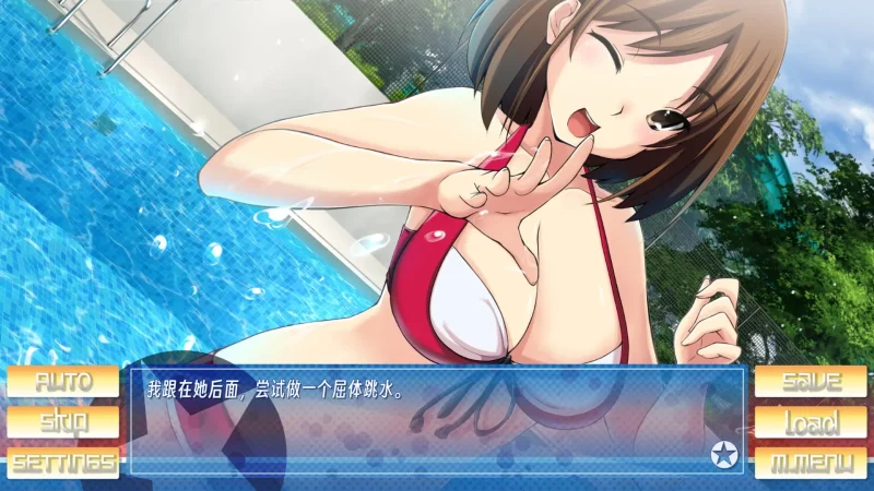 图片[4]-【电脑】停留！停留！朝鲜民主主义人民共和国！朝鲜之旅 Stay! Stay! DPRK-ACG游戏社