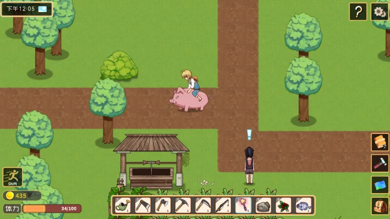 图片[5]-【电脑-SLG/生活/家园/动态】黄毛漂流记 v1.6.0.7-ACG游戏社