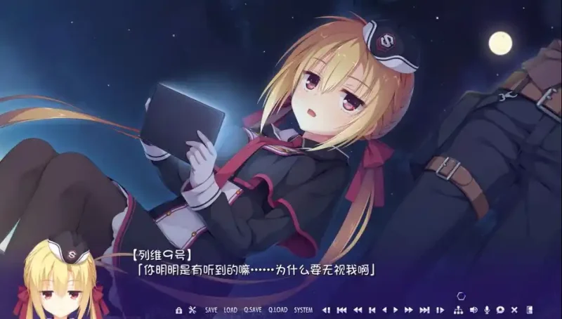 图片[4]-【安卓】谜语小丑/Riddle Joker/リドルジョーカー-ACG游戏社