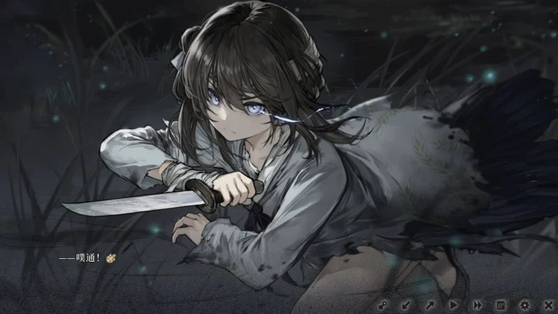 图片[5]-【电脑】饿殍:明末千里行-ACG游戏社