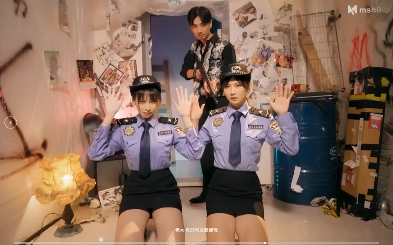 图片[4]-【电脑-国产SLG/麻豆/真人/亚洲】涩点点 凌辱女警姐妹花 下药操爆双嫩穴 米欧-ACG游戏社