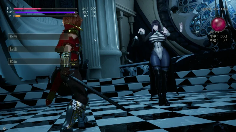 图片[2]-【电脑-战场SLG/3D/亚洲/步兵】魔女的侵袭:库洛的房间 Under The Witch:Kuro’s Room Ver0.5.2-ACG游戏社