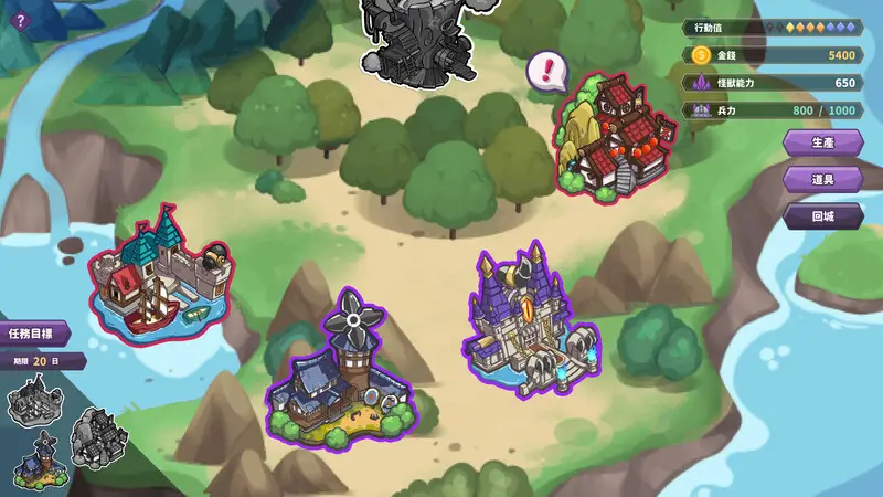 图片[3]-【电脑-养成SLG/互动】傲慢的怪兽公主与名侦探使魔 傲慢的怪獸公主與名偵探使魔 v1.11 官中步兵版 + DLC-ACG游戏社