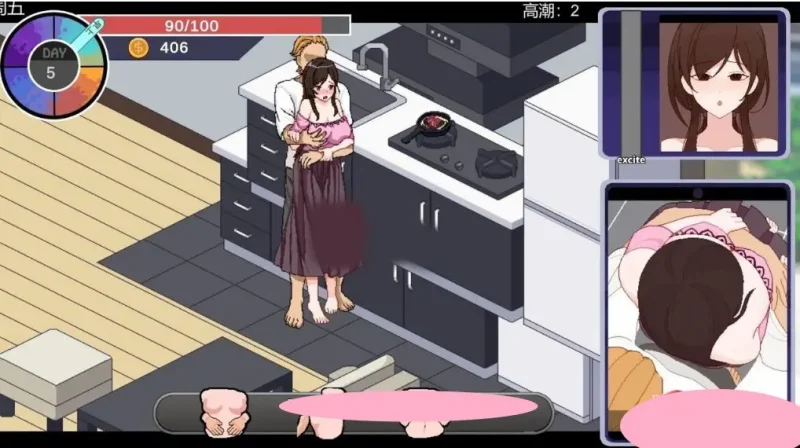 图片[3]-【电脑-SLG/NTR/动态】NTR狂热（NTRaholic）V5.0.5.6s-ACG游戏社