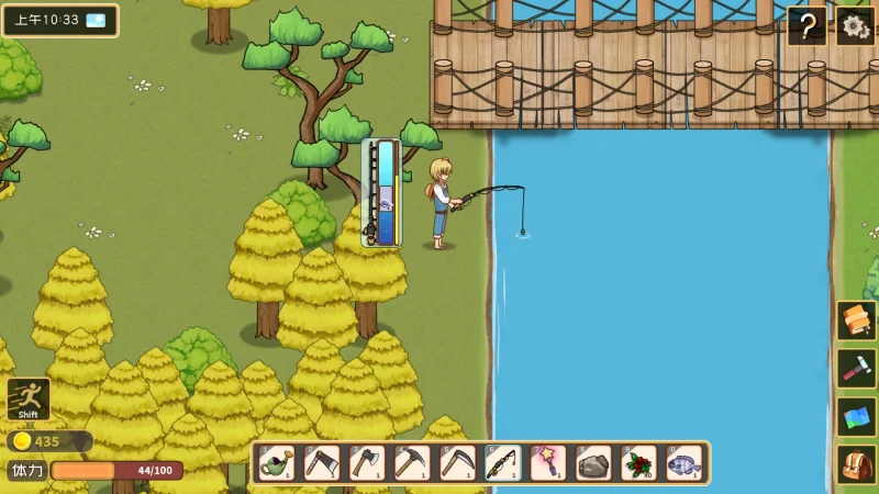 图片[4]-【电脑-SLG/生活/家园/动态】黄毛漂流记 v1.6.0.7-ACG游戏社