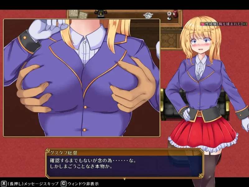 图片[2]-【电脑-ARPG/日式/淫乱/羞辱】战令姬蕾西娅与失落的要塞 戦令姫レイシアと失落の要塞 Ver2.01 Steam官方中文步兵版-ACG游戏社