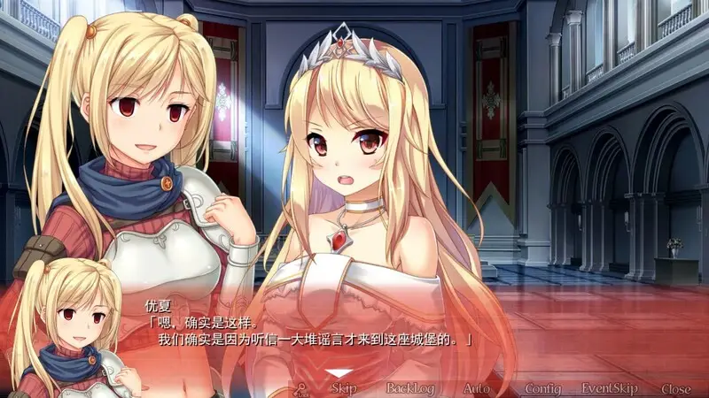 图片[2]-【电脑-SLG/幻想/风俗/动态/大型】美好国度的建设方略（素晴らしき国家の築き方）V1.05 (STEAM官中+全DLC+特典)多周目 +存档+动画+全攻略-ACG游戏社