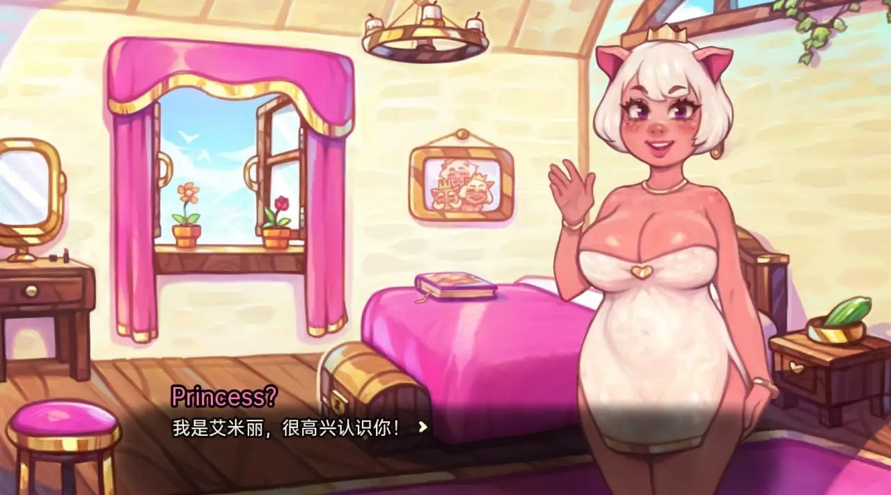 图片[2]-【安卓+电脑-SLG/欧美/动态】我的猪公主v0.9.1赞助 AI汉化版 - ACG游戏社-ACG游戏社