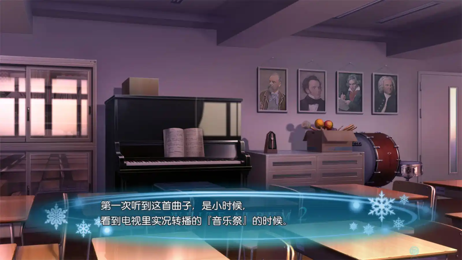 图片[2]-【电脑】白色相簿2 - WHITE ALBUM 2 - ACG游戏社-ACG游戏社