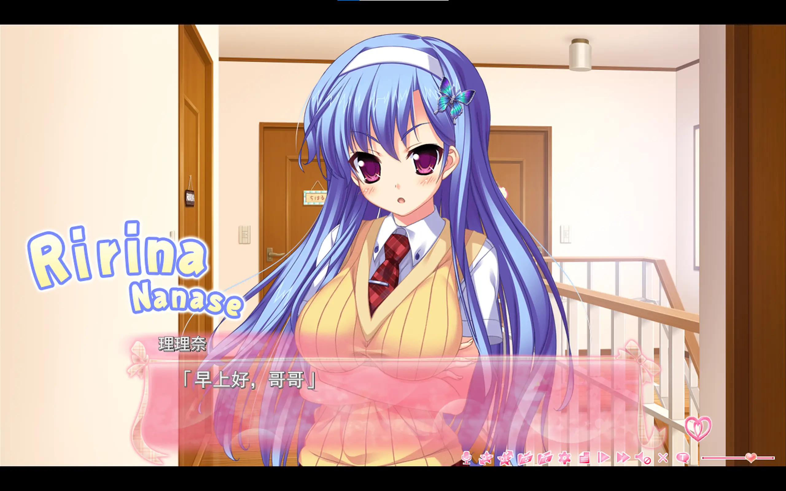 图片[3]-【电脑】妹天堂！2 - 妹ぱらだいす！2～お兄ちゃんと5人の妹のエッチしまくりな毎日～ - ACG游戏社-ACG游戏社