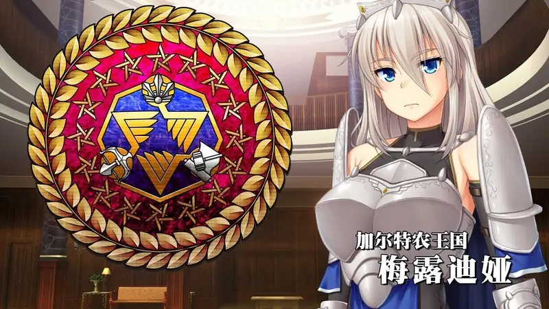 图片[4]-【电脑-SLG/幻想/风俗/动态/大型】美好国度的建设方略（素晴らしき国家の築き方）V1.05 (STEAM官中+全DLC+特典)多周目 +存档+动画+全攻略-ACG游戏社