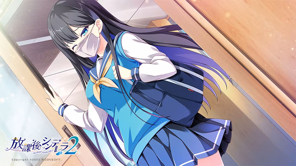 图片[3]-【电脑】放课后的灰姑娘女孩2 – 放学后的灰姑娘2 – 放課後シンデレラ2-ACG游戏社