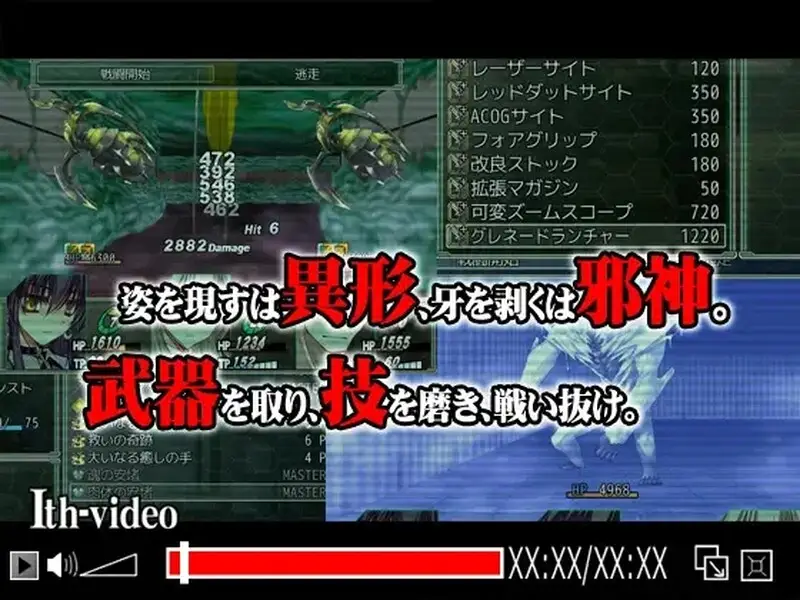 图片[3]-【电脑-RPG/日式/凌辱】夜之猎魔少女 Evening Starter 官中版-ACG游戏社