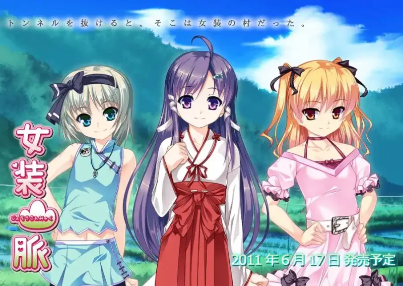 图片[2]-【安卓】女装山脉（女装山脈）-ACG游戏社