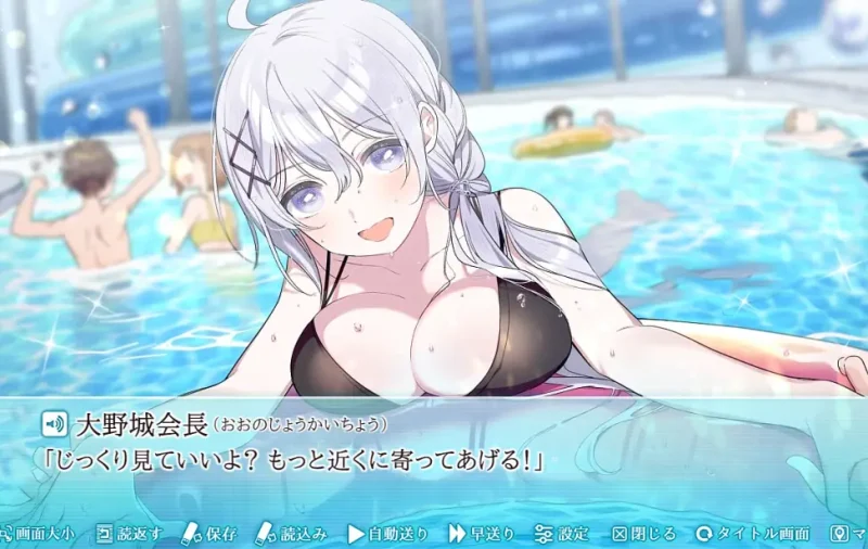 图片[2]-【电脑】这份恋情、迎来终焉。情人节情景音声X ／その恋、終焉につき。バレンタインシチュエーションボイスX-ACG游戏社