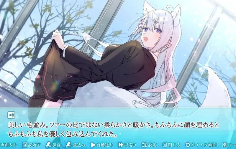 图片[3]-【电脑】这份恋情、迎来终焉。情人节情景音声X ／その恋、終焉につき。バレンタインシチュエーションボイスX-ACG游戏社