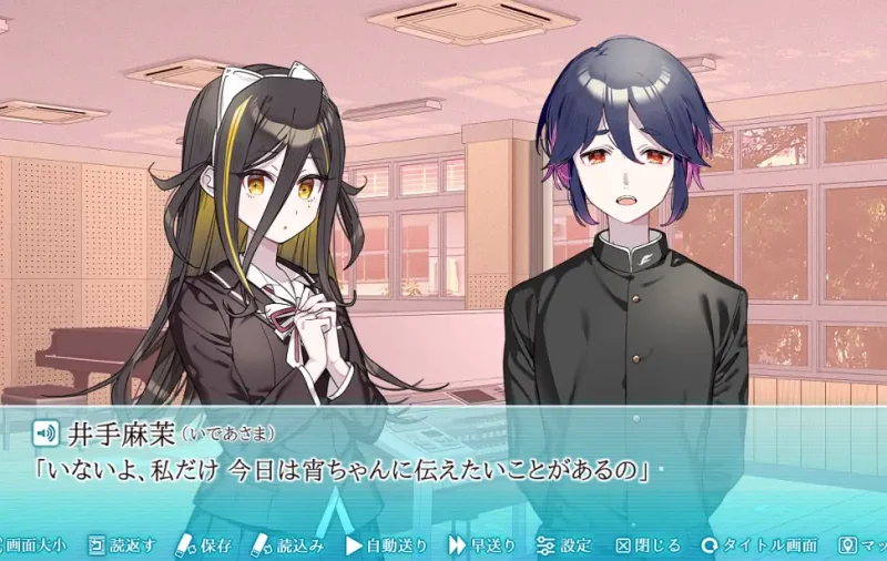 图片[5]-【电脑】这份恋情、迎来终焉。情人节情景音声X ／その恋、終焉につき。バレンタインシチュエーションボイスX-ACG游戏社