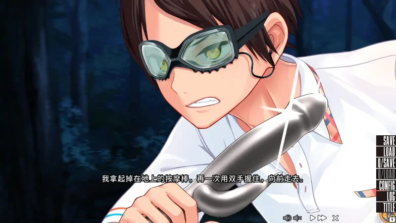 图片[4]-【电脑】住在拔作岛上的贫乳应该如何是好？ 1 抜きゲーみたいな島に住んでる貧乳はどうすりゃいいですか 1-ACG游戏社