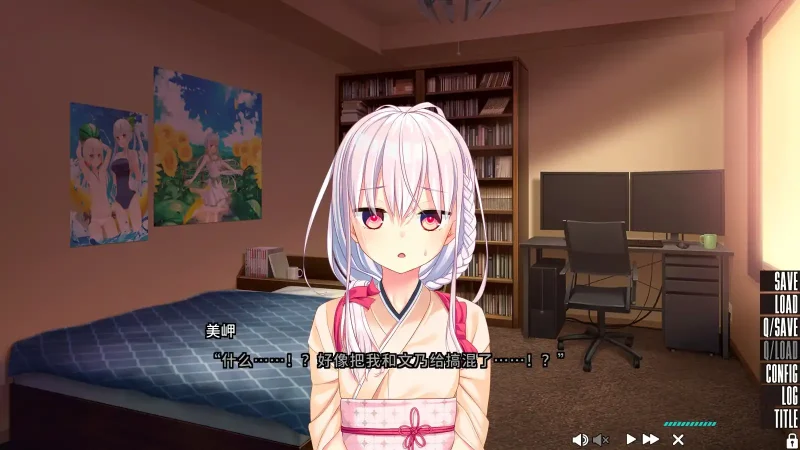 图片[2]-【Ty】住在下体升级岛上的贫乳该如何是好？2／拔作岛2／NUKITASHI2／抜きゲーみたいな島に住んでる貧乳はどうすりゃいいですか？2-ACG游戏社