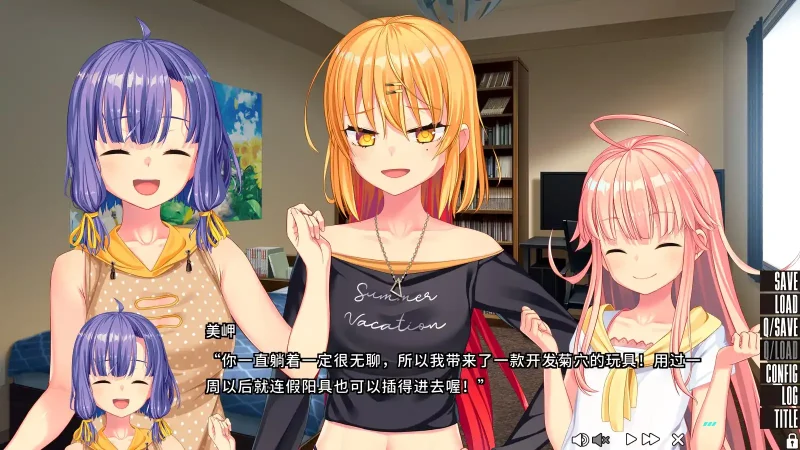 图片[4]-【Ty】住在下体升级岛上的贫乳该如何是好？2／拔作岛2／NUKITASHI2／抜きゲーみたいな島に住んでる貧乳はどうすりゃいいですか？2-ACG游戏社