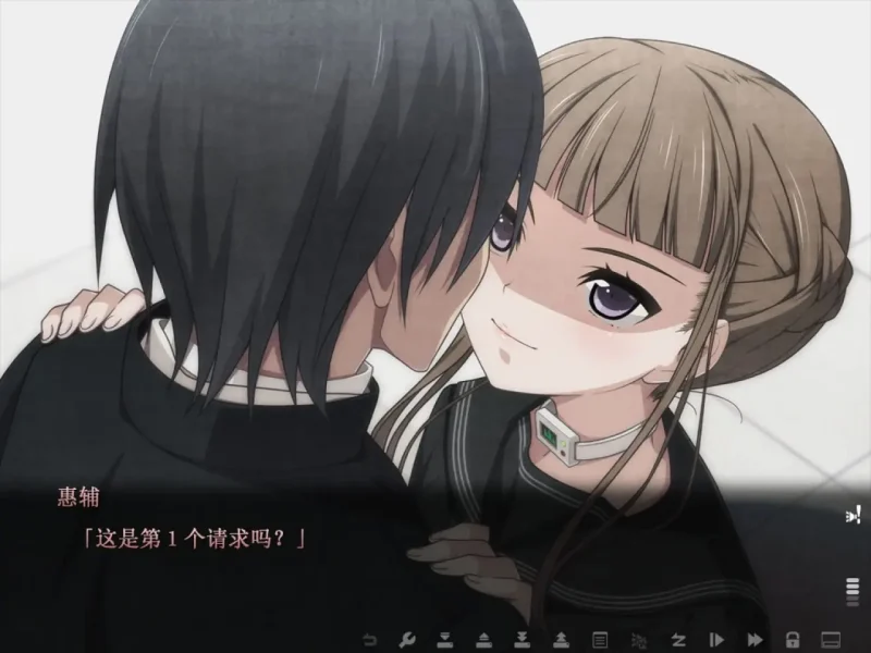 图片[3]-【电脑】乐园之扉：Euphoria 高清HD重置版-ACG游戏社