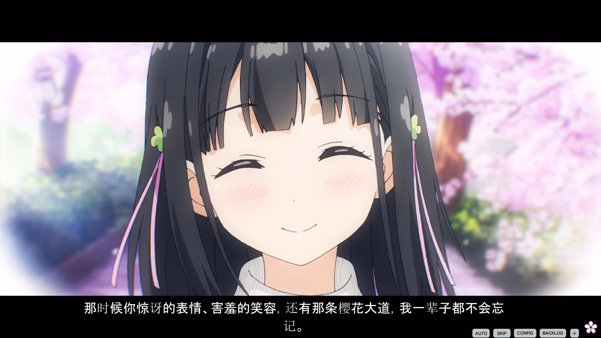 图片[3]-【电脑】OneRoom -花坂结衣 回忆篇--ACG游戏社