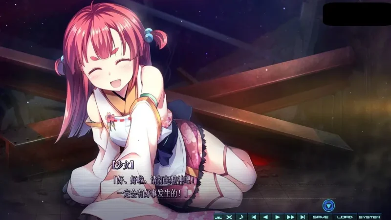 图片[4]-【电脑】巴德尔之心：Baldr heart!-ACG游戏社