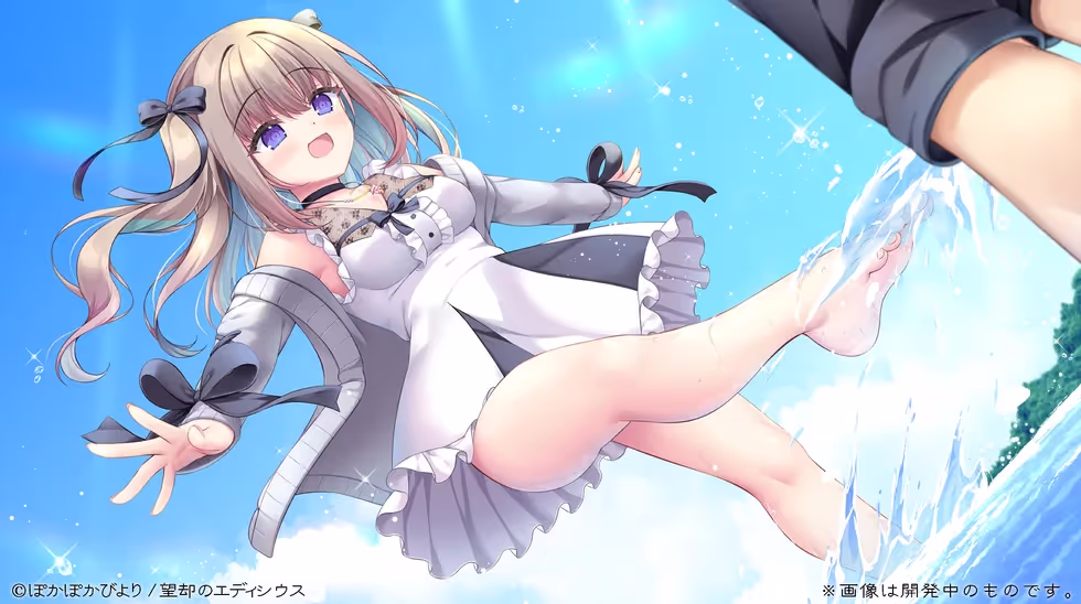 图片[3]-【电脑】望却的埃迪修斯/望却のエディシウス-ACG游戏社