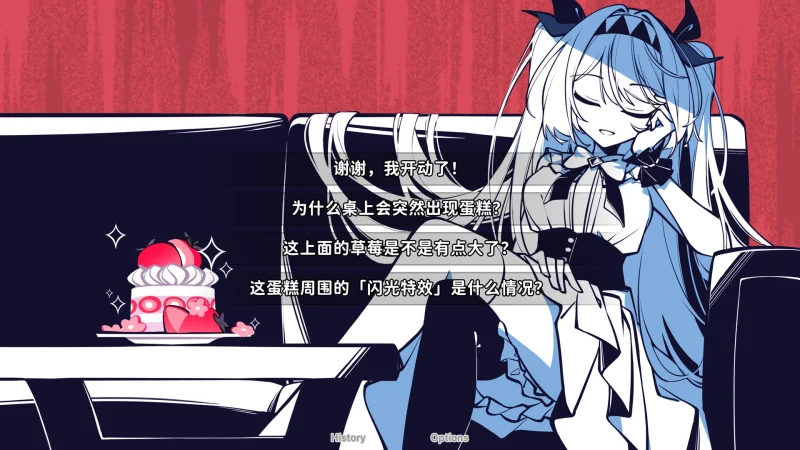 图片[3]-【安卓】不/存在的你，和我/The NOexistenceN of you AND me-ACG游戏社