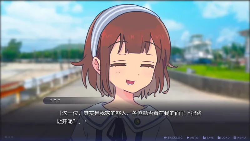 图片[3]-【电脑】传述之魔女 – イハナシの魔女-ACG游戏社