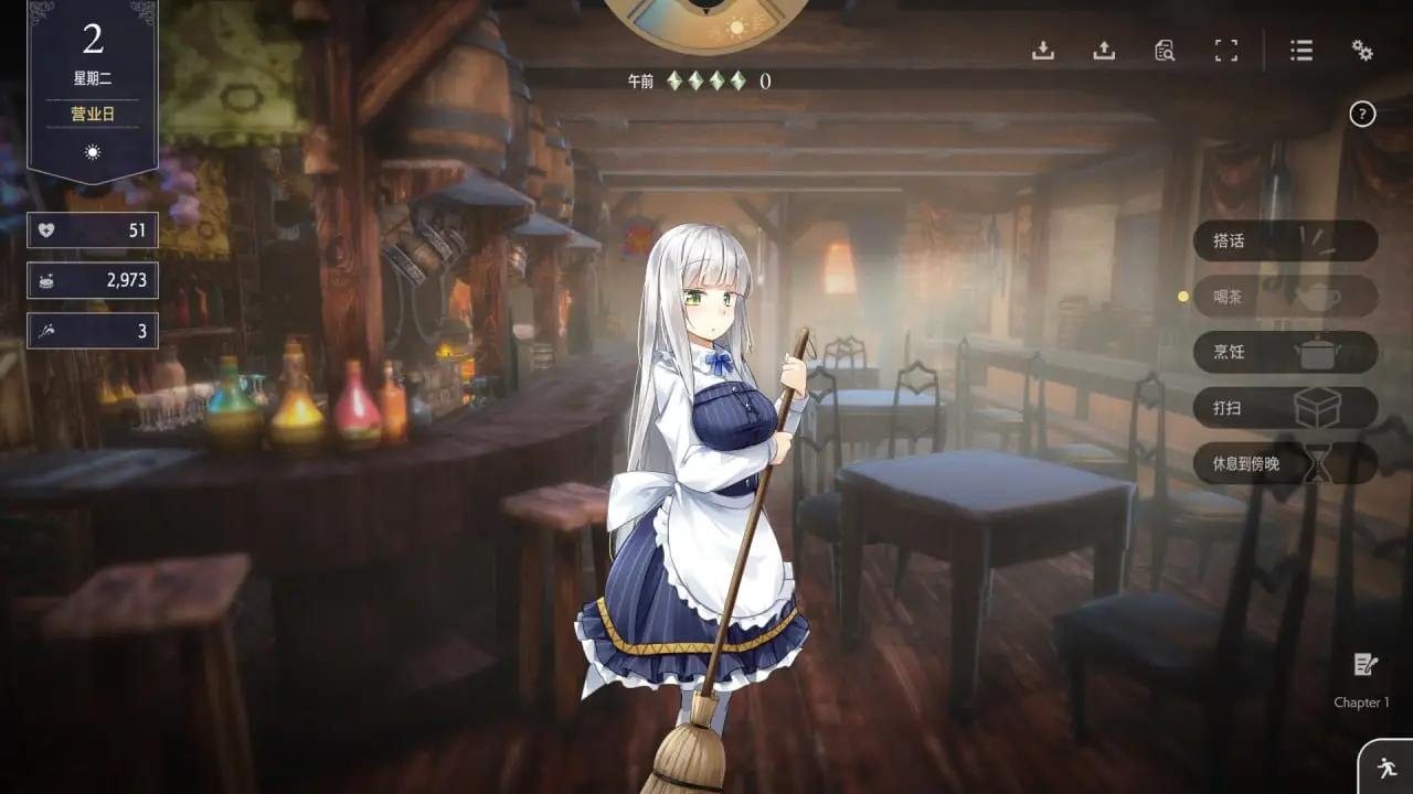 图片[2]-【电脑-SLG/经营/互动/养成】堕落/崭新世界 Fallen / Brand New World V1.0.5b 官方中文版 正式版+存档 - ACG游戏社-ACG游戏社